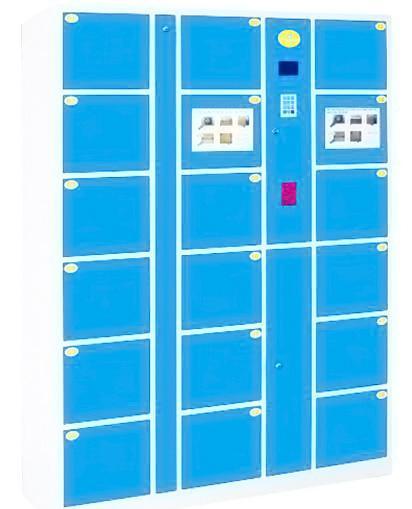 电子存包柜 常熟市鑫隆金属制品厂打造便捷安全存储新标杆