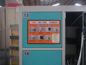 石家庄电子存包柜 多品种规格，现货速提，满足公共场所储物新需求